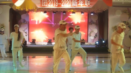 《勇往直前》冬梅 延寿炫舞团年会小品 全场