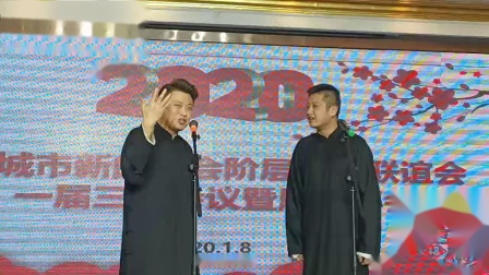 《叫卖的艺术》张浩 田野 相声台词剧本搞笑大全 看一次乐一次