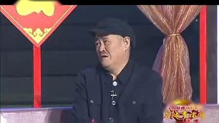 《相亲2》赵本山 宋小宝小品搞笑大全台词 句句戳人笑点下载