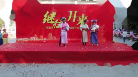 《甄嬛歪传》小品剧本搞笑台词3人 让人笑得