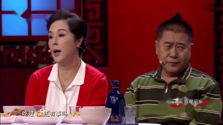 小品《家常便饭》全程笑点不断根本停不下来