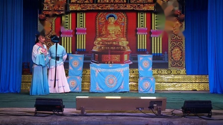 白字戏《秦风兰》5戏曲高清视频mp4免费下载