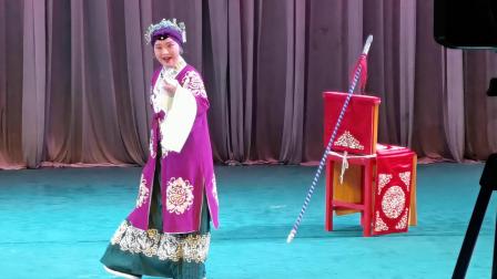 莱芜梆子《对花枪》戏曲高清视频mp4免费下