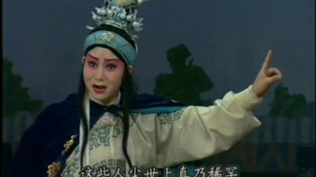 秦腔《赵氏孤儿挂画》选段  (上集) 戏曲高