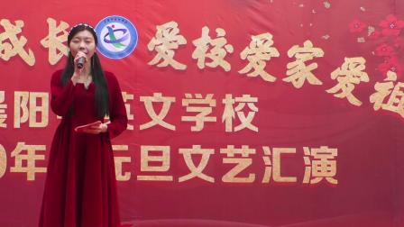 小品《闪闪的红星》观众百看不厌