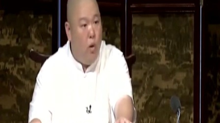 《三盗九龙杯》王玥波评书相声第21集 一句