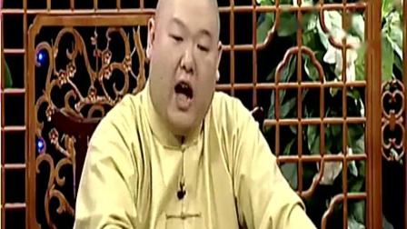 《康熙私访月明楼》王玥波评书相声第06集 