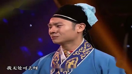 《桑林收子》买红妹 朱亚楠 小品搞笑大全台