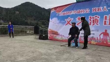 小品《抢爸爸》搞笑小品短剧本 3人 看了一