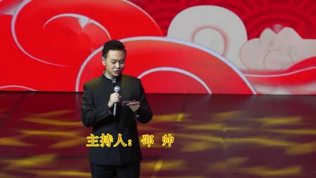 相声《你比我强》表演农行天津红桥支行