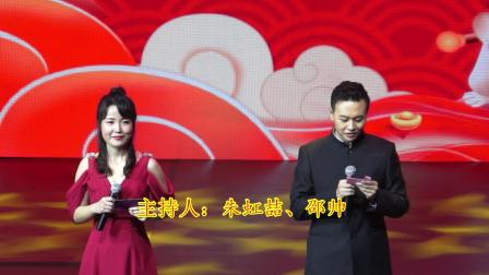 小品《农行人的一天》表演 农行天津红桥支