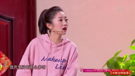 《老爸的心愿》崔志佳 陈嘉男 小品搞笑大全台词 包袱一个接一个下载