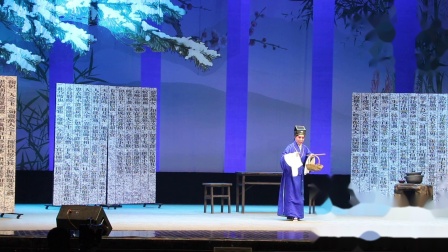 落子《寒窑记》第四场 辨踪 戏曲高清视频mp