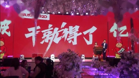 小品《宴席攻略》惹得台下笑到停不下来