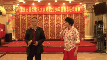 《七夕》薛秀美 戴盛水小品搞笑大全台词 说