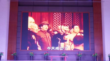《我和我的祖国》2020联邦春晚小品 台下观