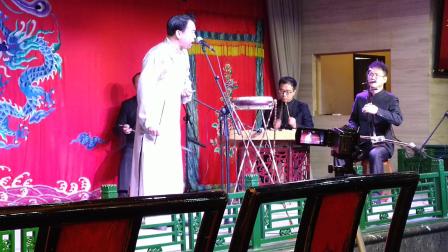 北京琴书《高亮赶水》王树才老舍 戏曲大全m