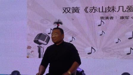 双簧小品《赤山妹子爱死人》搞笑小品短剧本