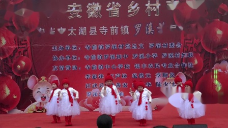 2020春晚幼儿舞蹈《雪宝宝》最新教学视频大