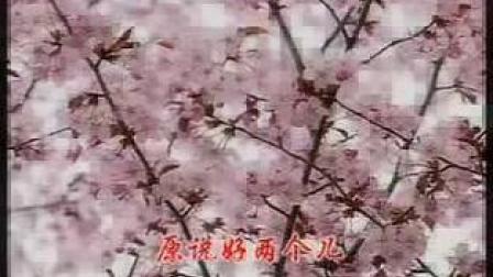 河南琴书《二子争母》戏曲大全mp3免费下载