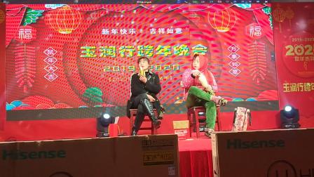 小品《屌丝女与白富美》一句一个包袱 看一