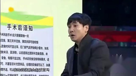 《365个祝福》沈腾 马丽 小品搞笑大全剧本