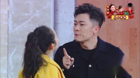 《财神驾到》文松 贾冰 蒋梦婕 曹征 小品搞笑大全剧本免费 笑翻全场观众下载