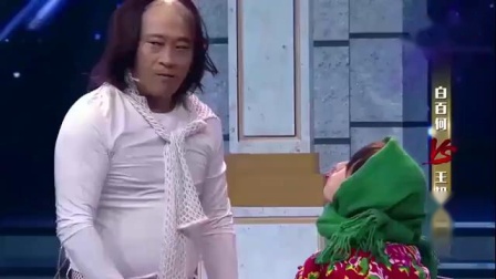 《东北流星雨》宋小宝 刘小光 小品搞笑大全