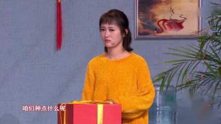 小品《好人郭子》郭冬临化身护女狂魔 百看