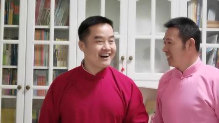 相声《光棍娶媳妇》全程笑料百看不厌 逗翻