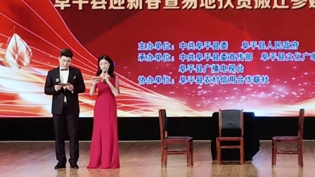 《摘帽》 白迎东 韩海栋 杨淳舒 小品搞笑大