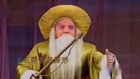上党落子《渭水河》选段伴奏 戏曲大全mp3免