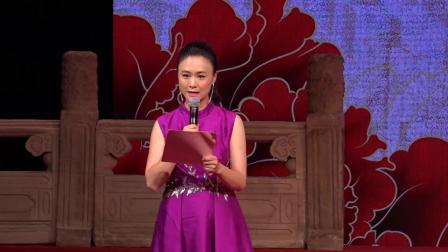 《这里是居委会》李寅飞 叶蓬 相声台词剧本