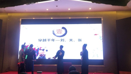 小品《两顾茅庐》表情太到位 观众笑得受不