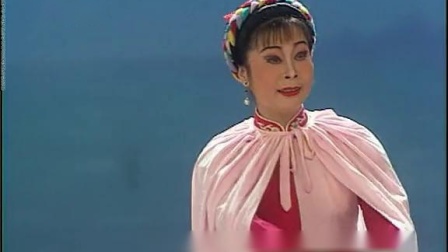 潮剧《红珊瑚》选场 戏曲高清视频mp4免费下