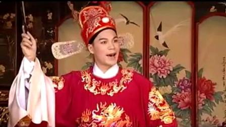 潮剧《吉祥戏五福连之十仙庆寿》全场戏曲高