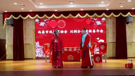 川剧灯戏《拜新年》戏曲高清视频mp4免费下