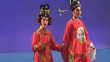 潮剧《龙井渡头之求夫》戏曲高清视频mp4免