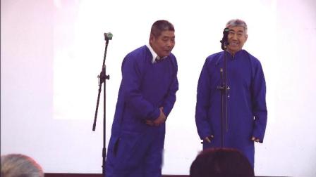 相声《说爱好》差郭德纲不是一星半点