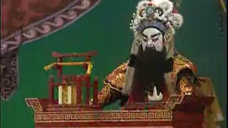 潮剧《张廷芳挂帅》戏曲名段免费下载