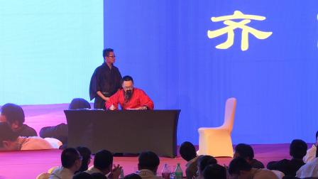 小品《信使》一句话逗笑全场快来看