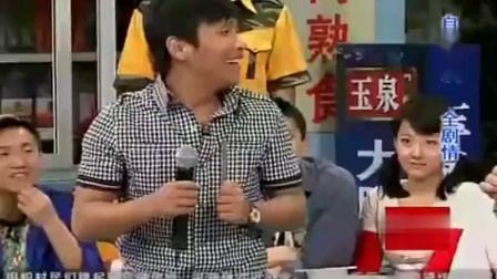 《我的心里只有你没有他》宋小宝最新小品集