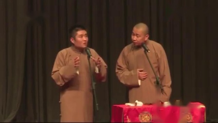 《对对联》苗阜 王声高清相声下载 包袱笑翻