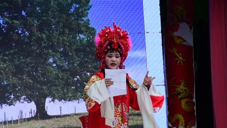 曲剧《楝树岗喜事多》戏曲高清视频mp4免费