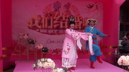 花鼓戏《刘海砍樵》戏曲高清视频mp4免费下