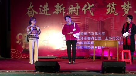 小品《我就不送礼》每一处都是笑点 观众都