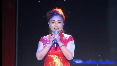 非遗展示皮影戏《凌河月影》戏曲高清视频mp