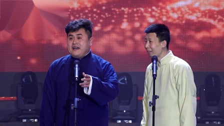相声《欢歌笑语》这对话是要笑死我吗