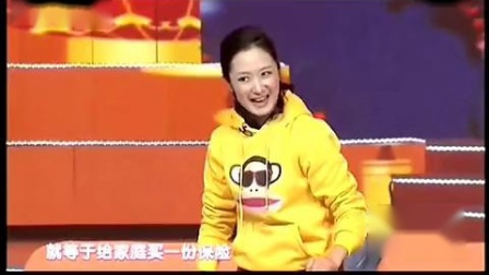 《私房钱》张德高 贡薇 高清小品mp4免费下载 句句都是笑点