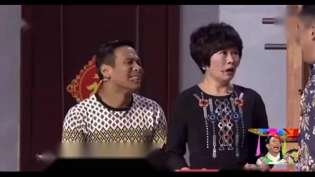 《送礼容易退礼难》宋小宝 海燕 高清小品mp